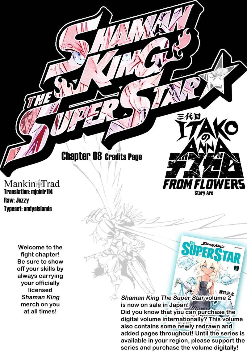 Shaman King The Super Star 8 1