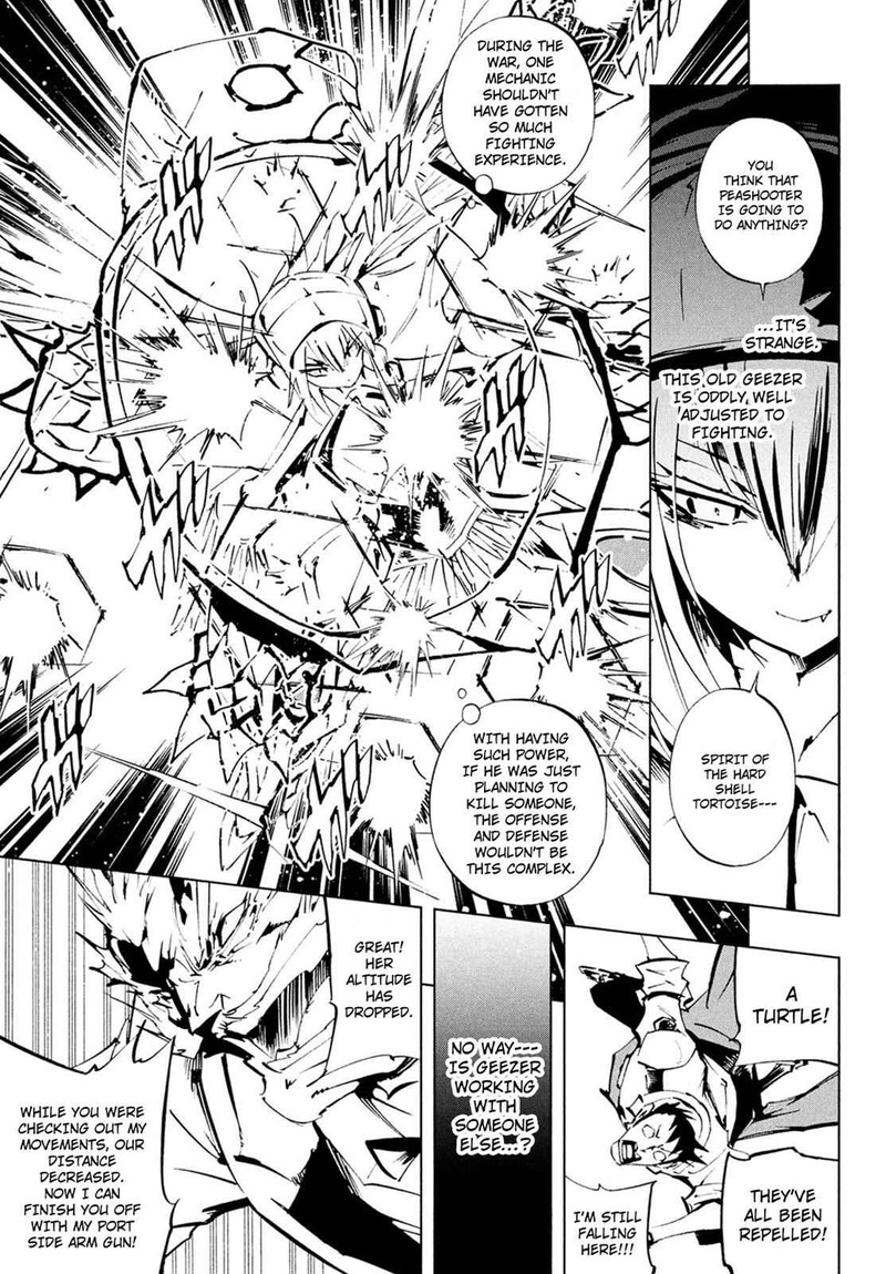 Shaman King The Super Star 8 12