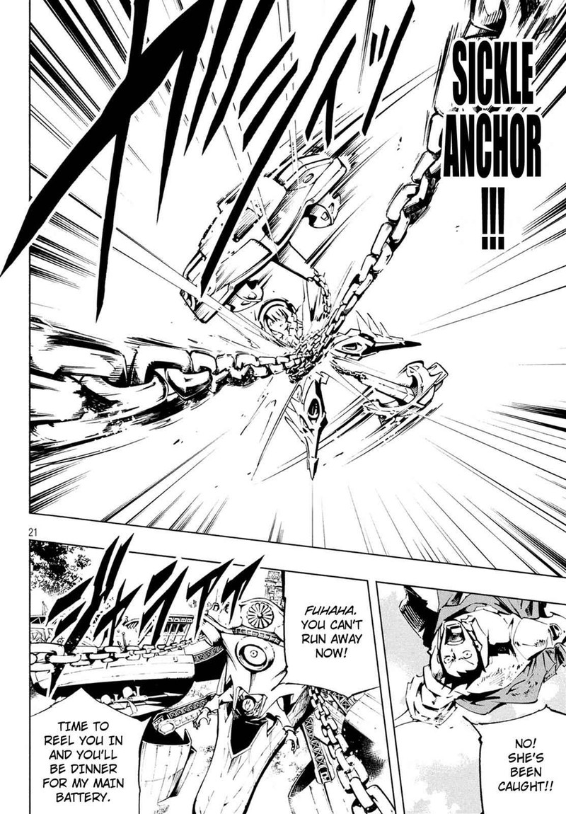 Shaman King The Super Star 8 15