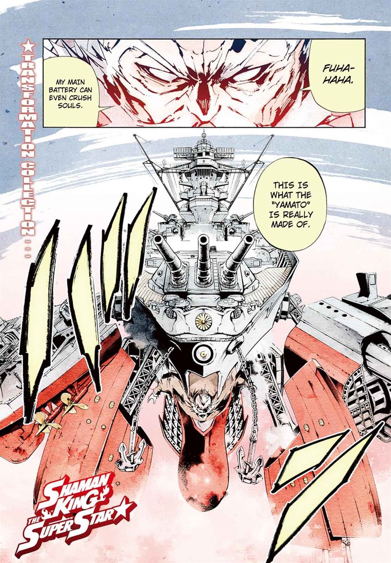 Shaman King The Super Star 8 2