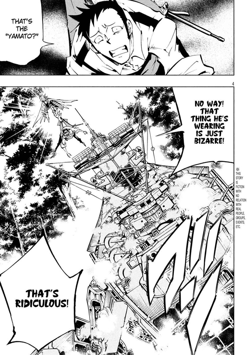 Shaman King The Super Star 8 4