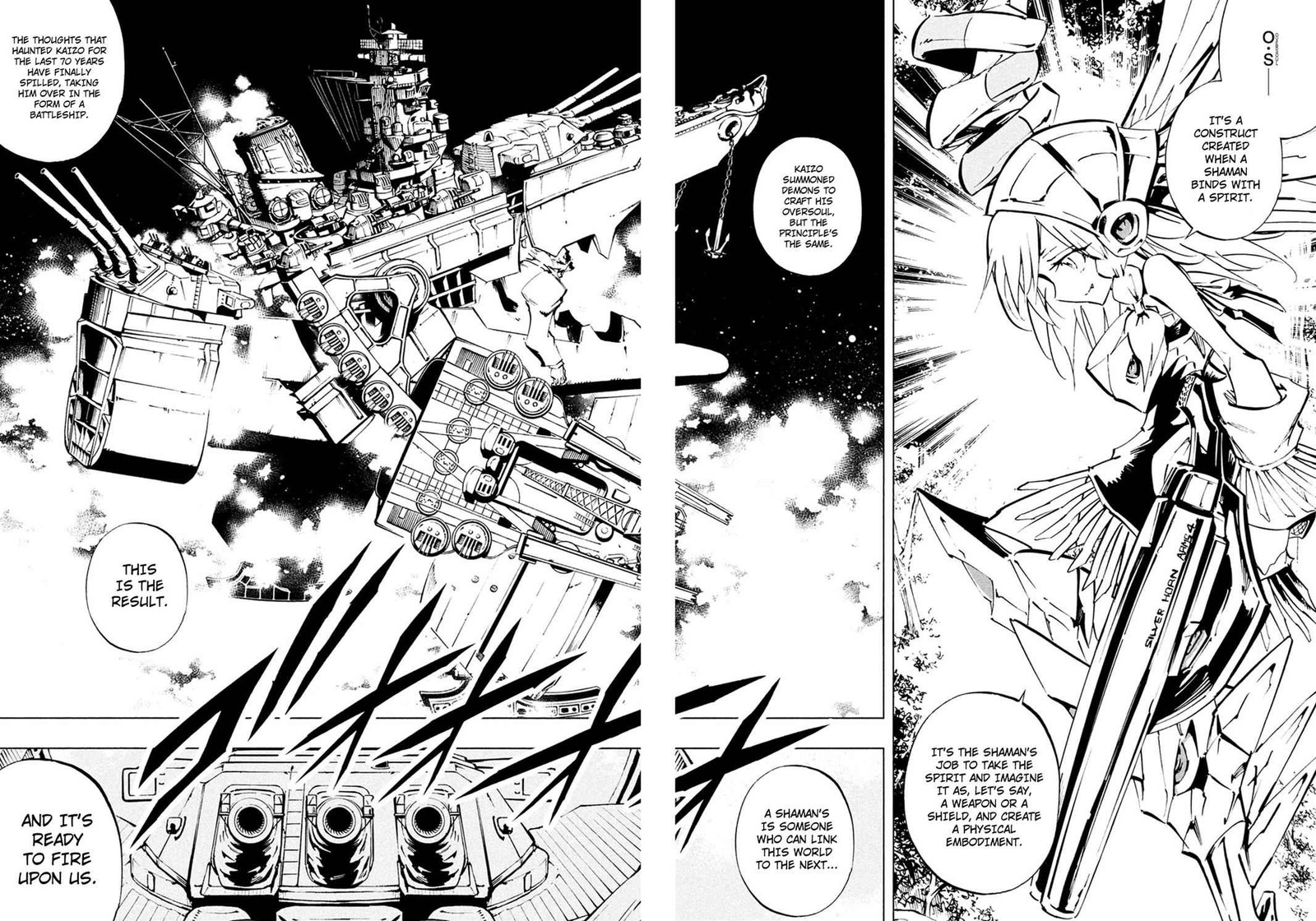 Shaman King The Super Star 8 5