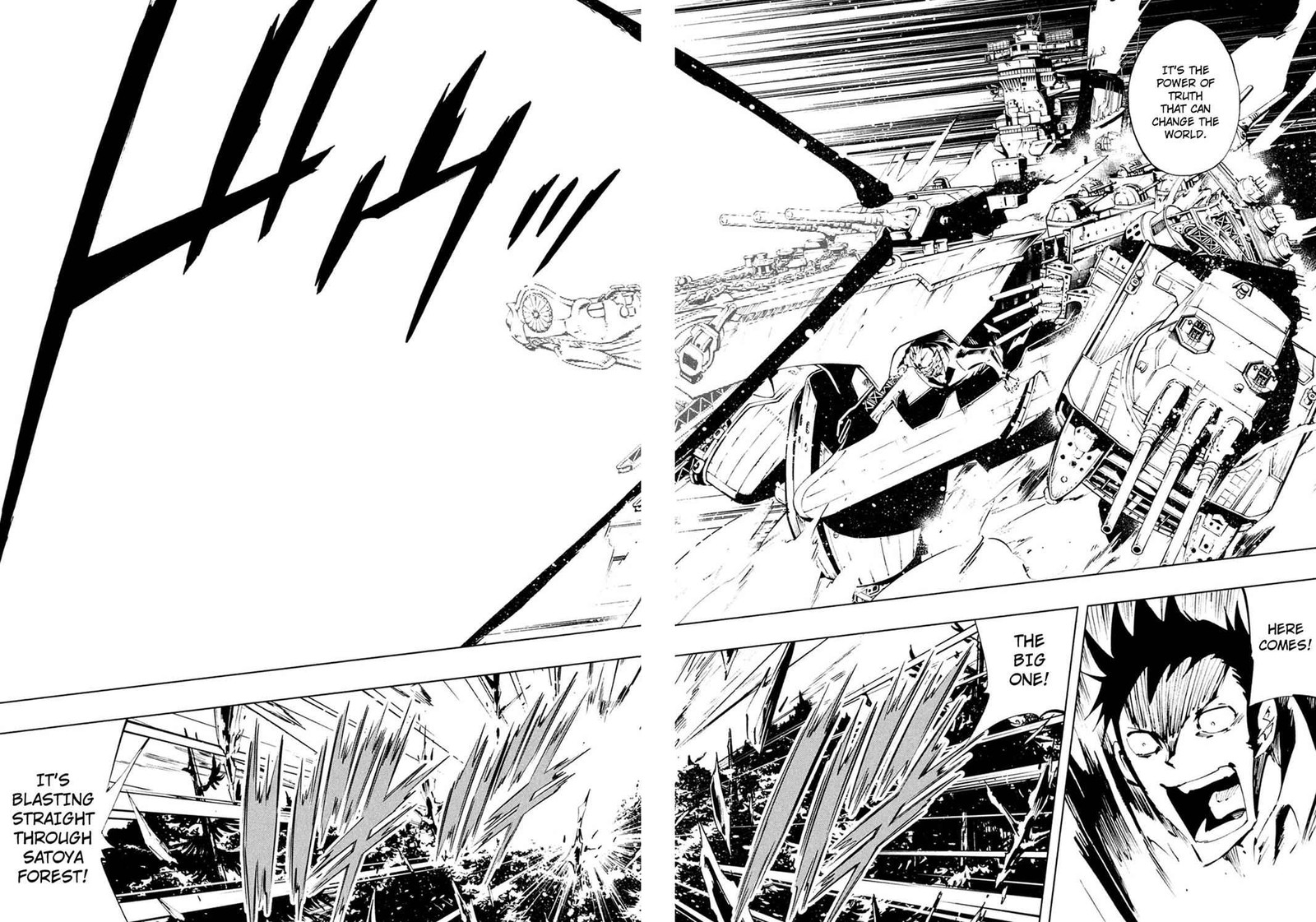Shaman King The Super Star 8 6