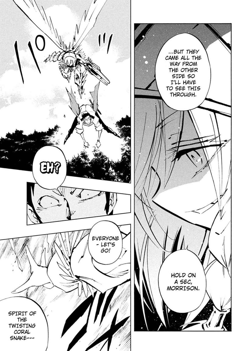 Shaman King The Super Star 8 8