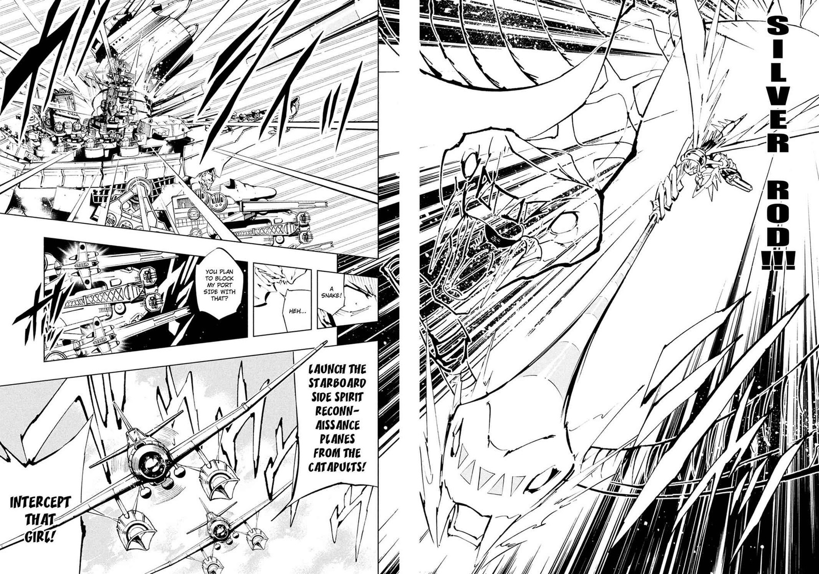 Shaman King The Super Star 8 9