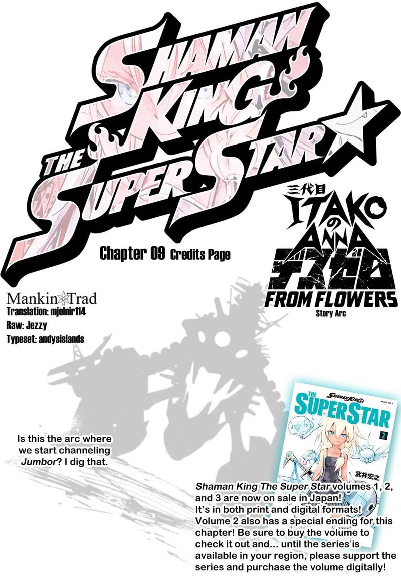 Shaman King The Super Star 9 1