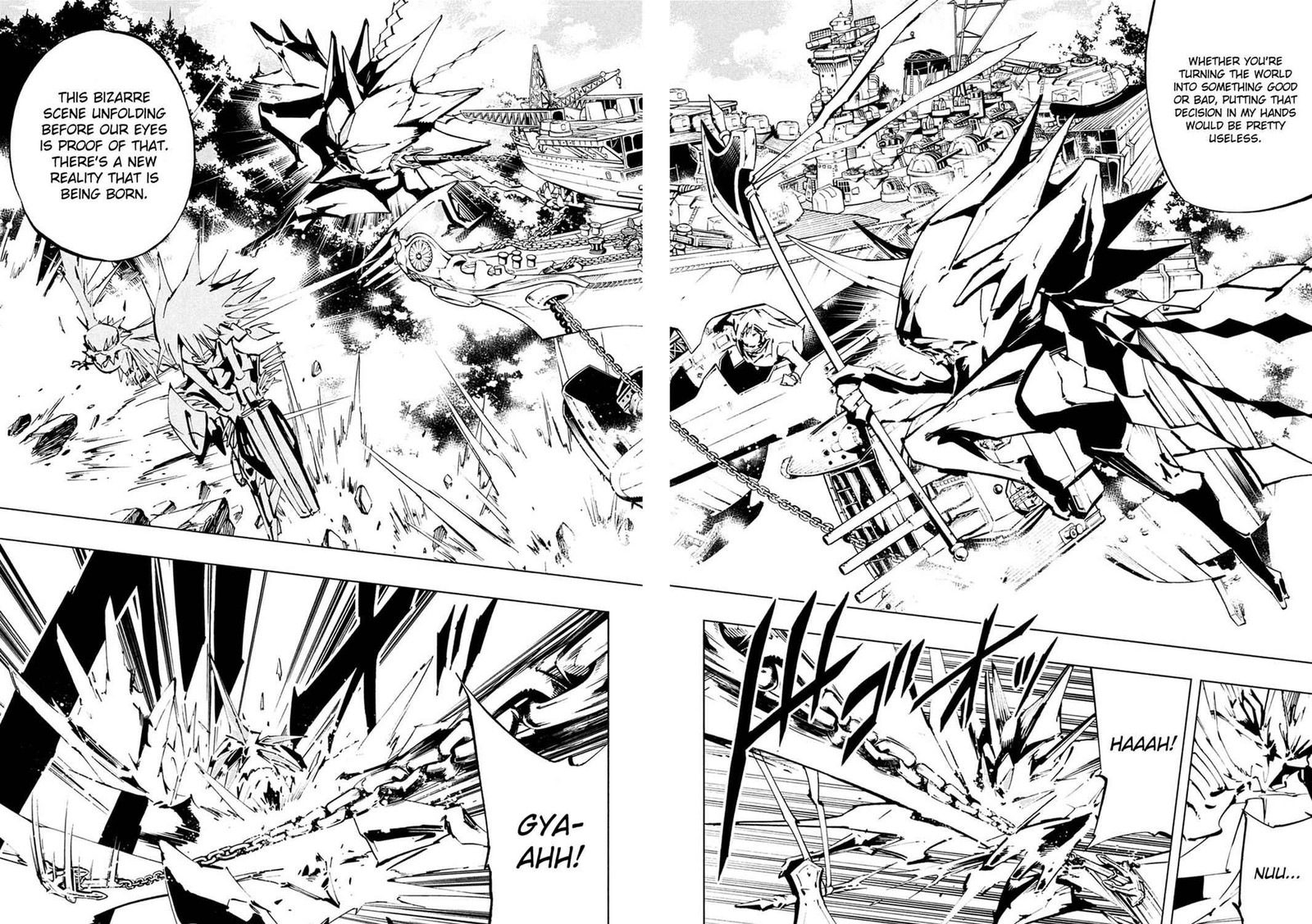 Shaman King The Super Star 9 12