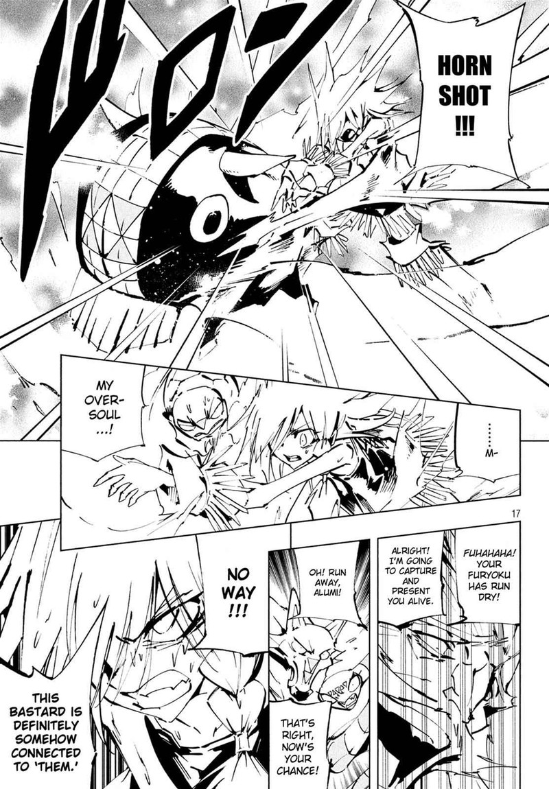 Shaman King The Super Star 9 14