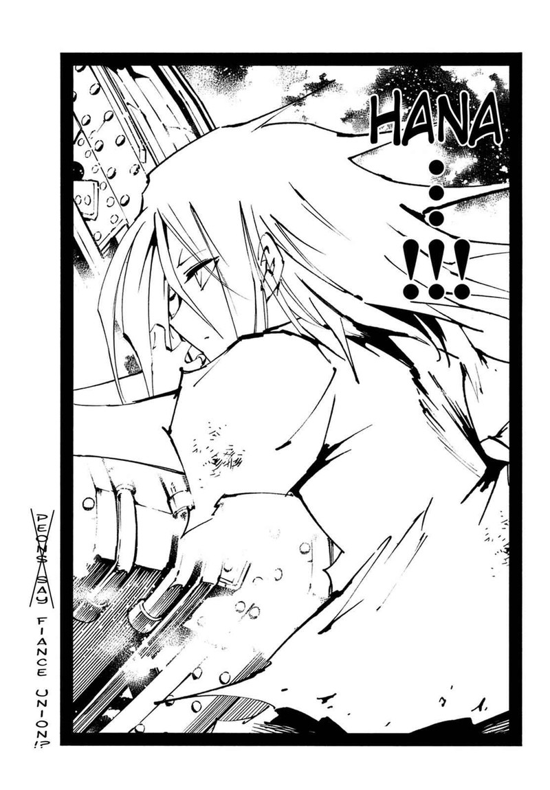 Shaman King The Super Star 9 17