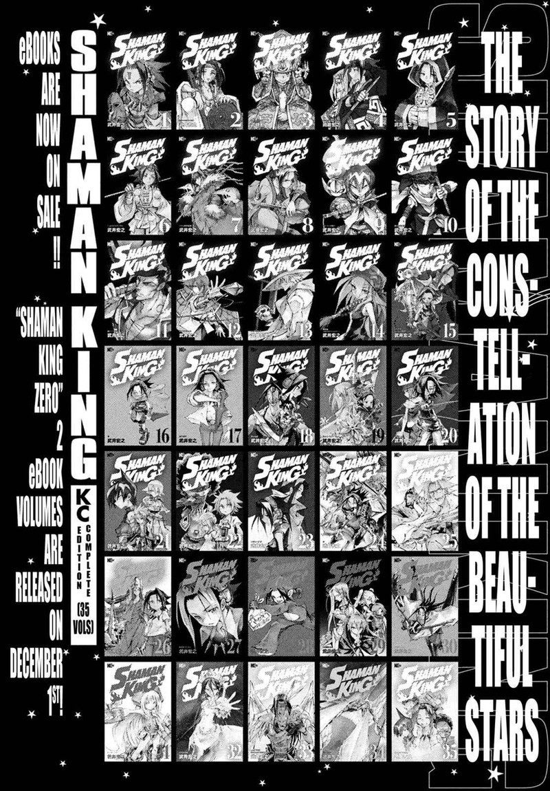 Shaman King The Super Star 9 18