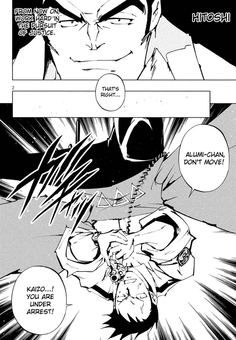 Shaman King The Super Star 9 3