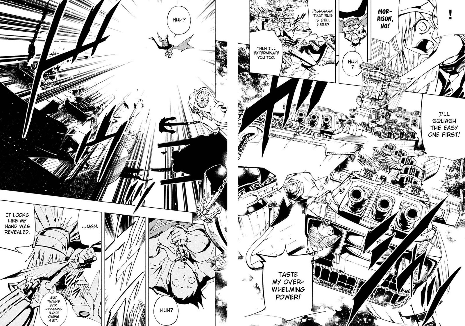Shaman King The Super Star 9 5