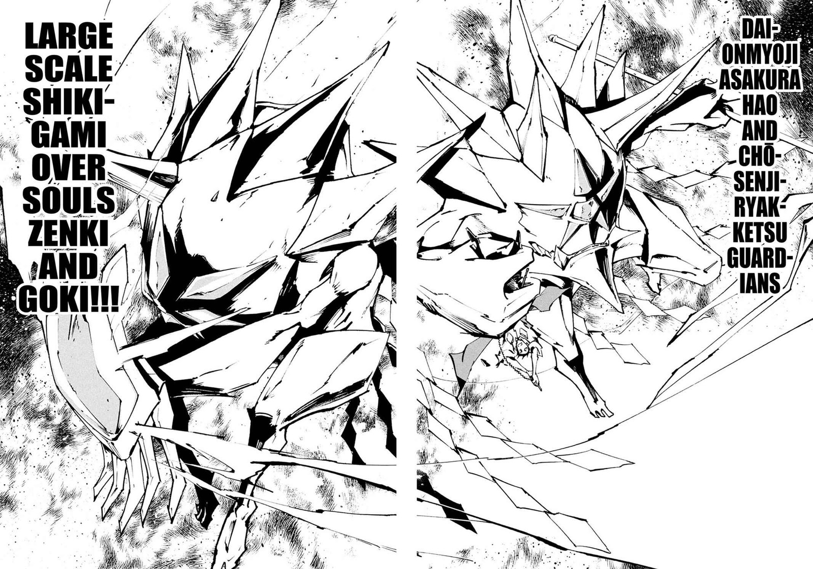 Shaman King The Super Star 9 6