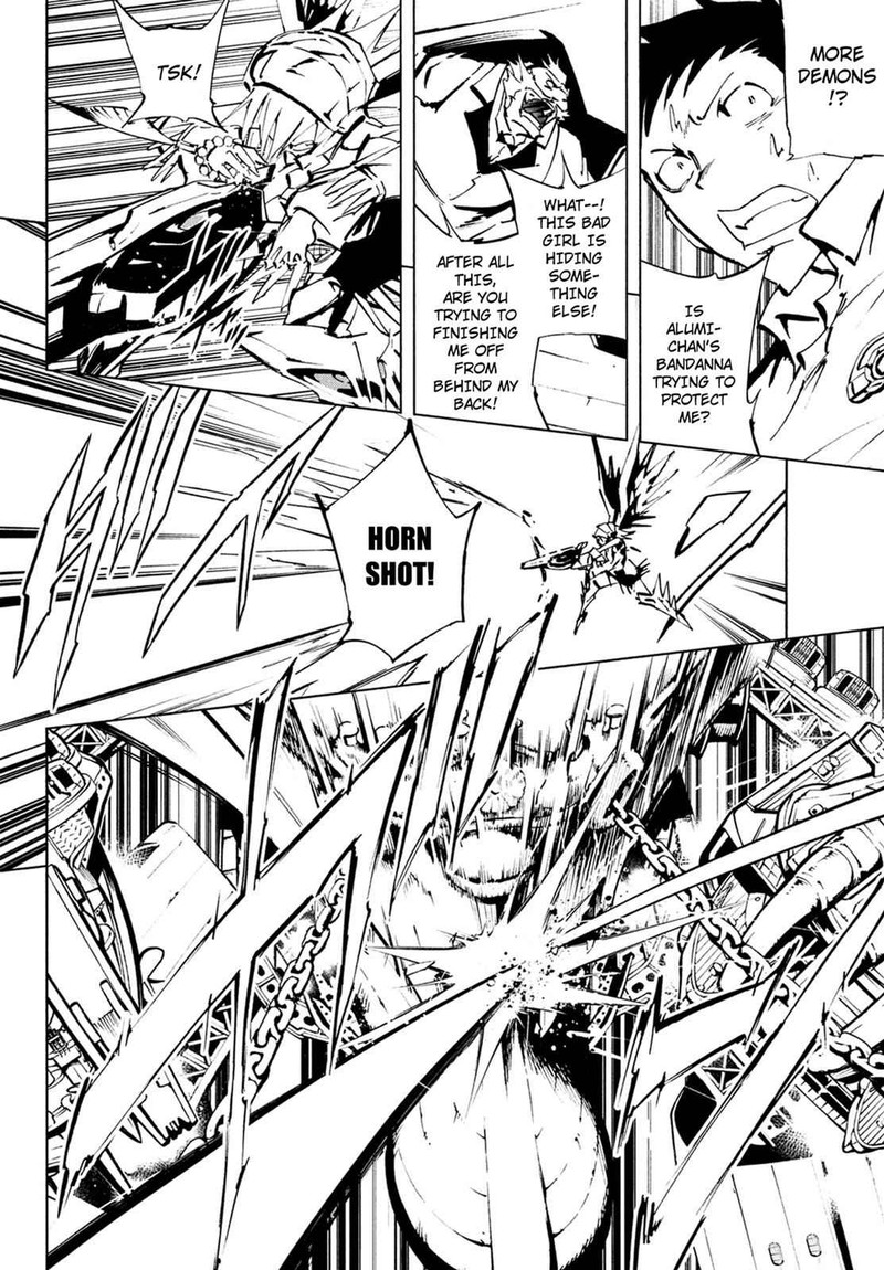 Shaman King The Super Star 9 7