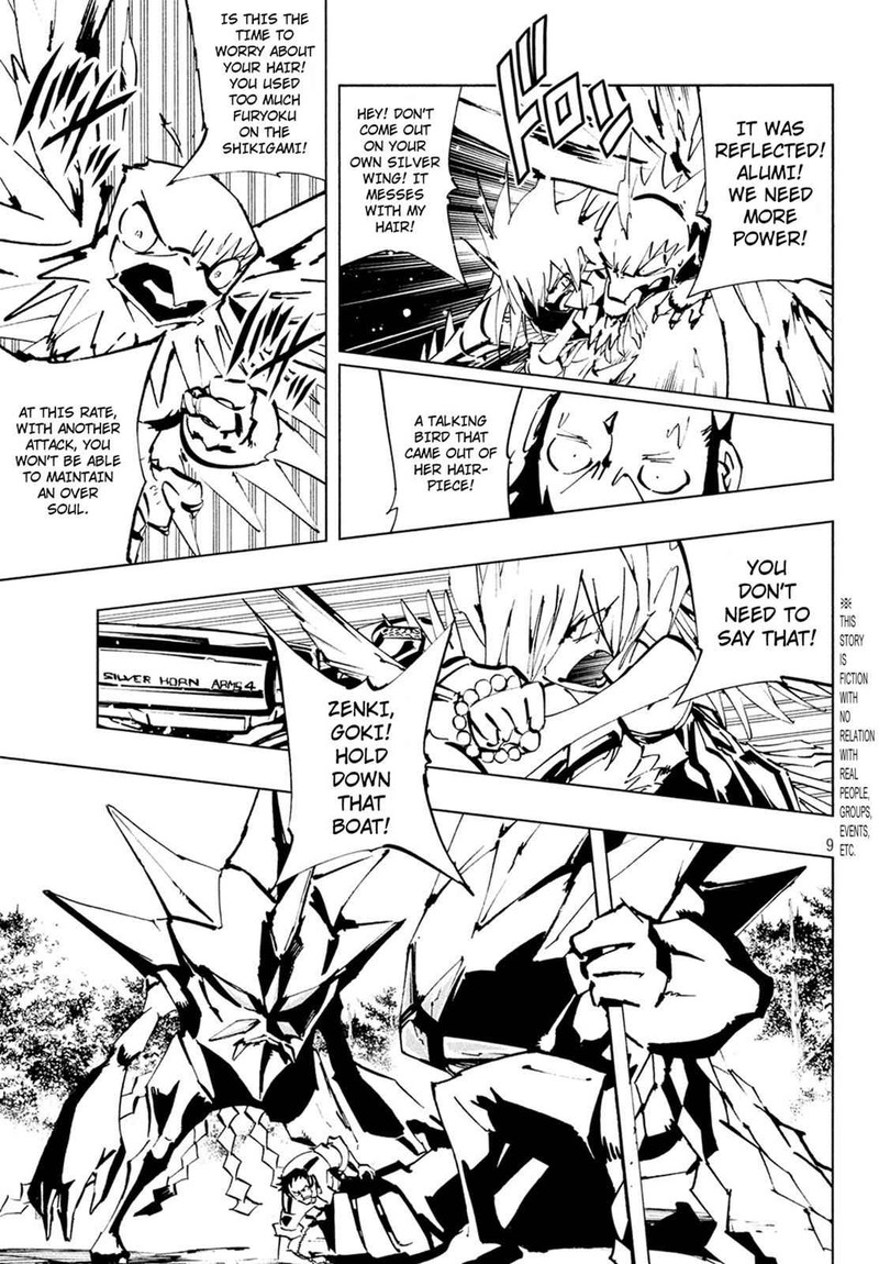 Shaman King The Super Star 9 8