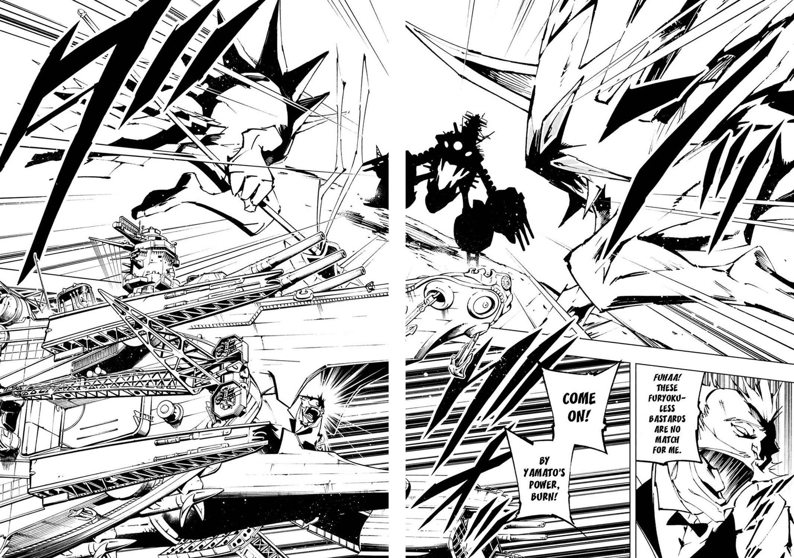 Shaman King The Super Star 9 9