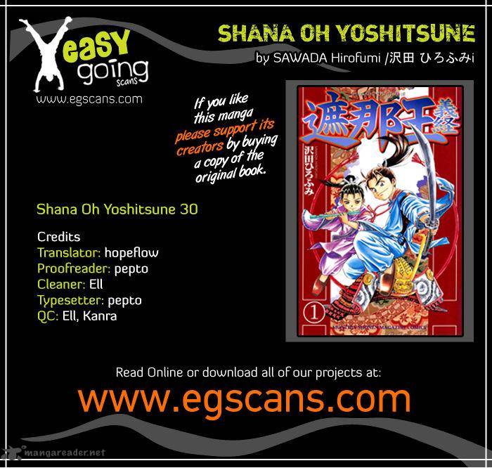 Shana Oh Yoshitsune 30 1