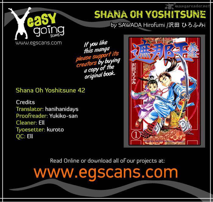 Shana Oh Yoshitsune 42 1