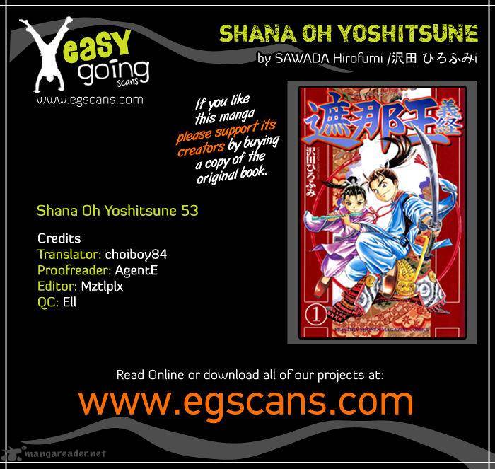 Shana Oh Yoshitsune 53 1