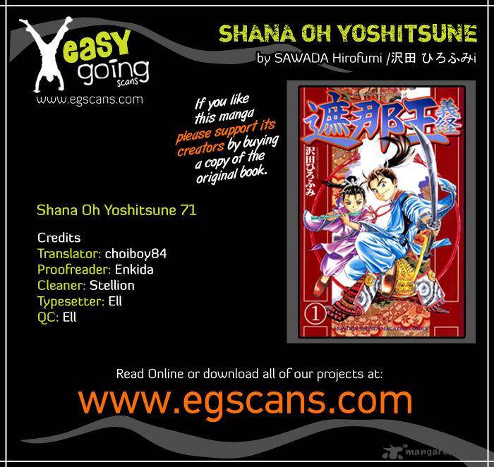 Shana Oh Yoshitsune 71 1