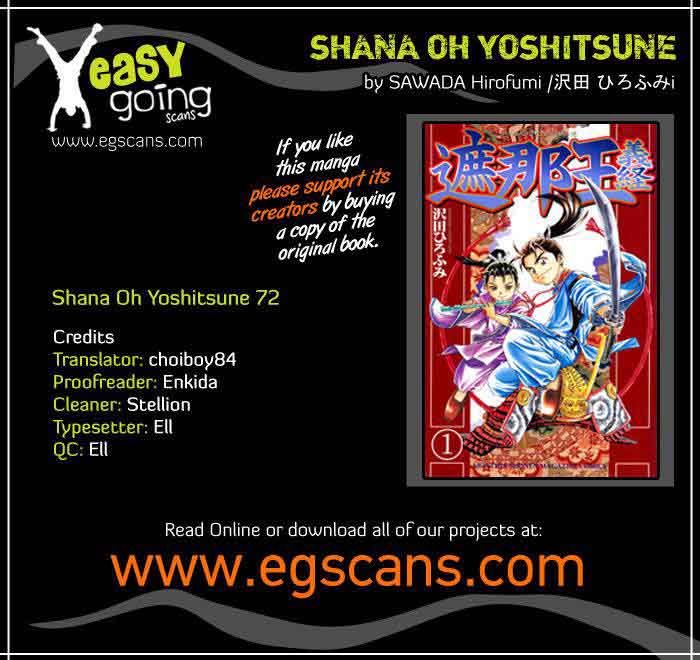 Shana Oh Yoshitsune 72 1