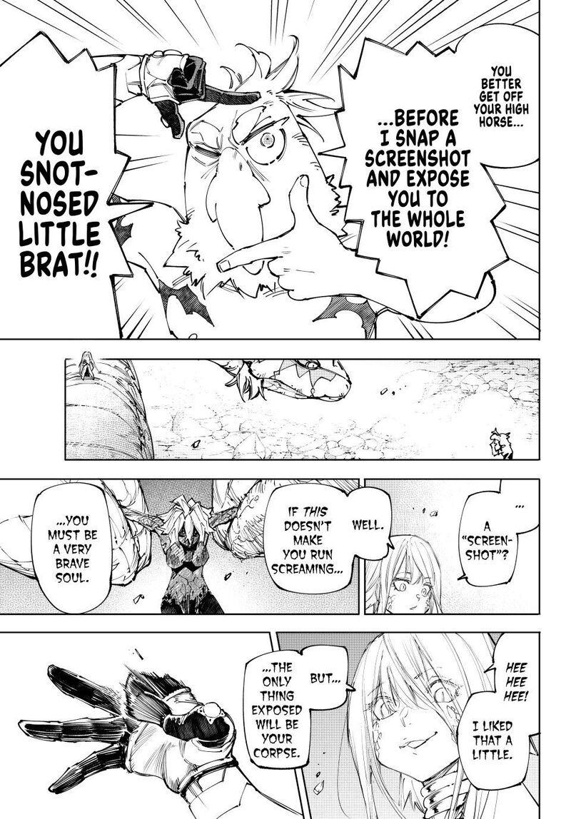 Shangri La Frontier 245 14