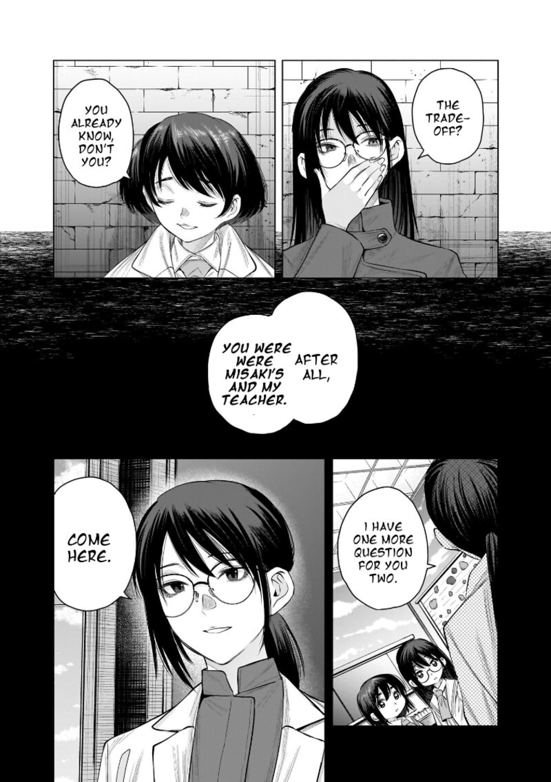 She Is Beautiful Totsuno Takahide 26 8