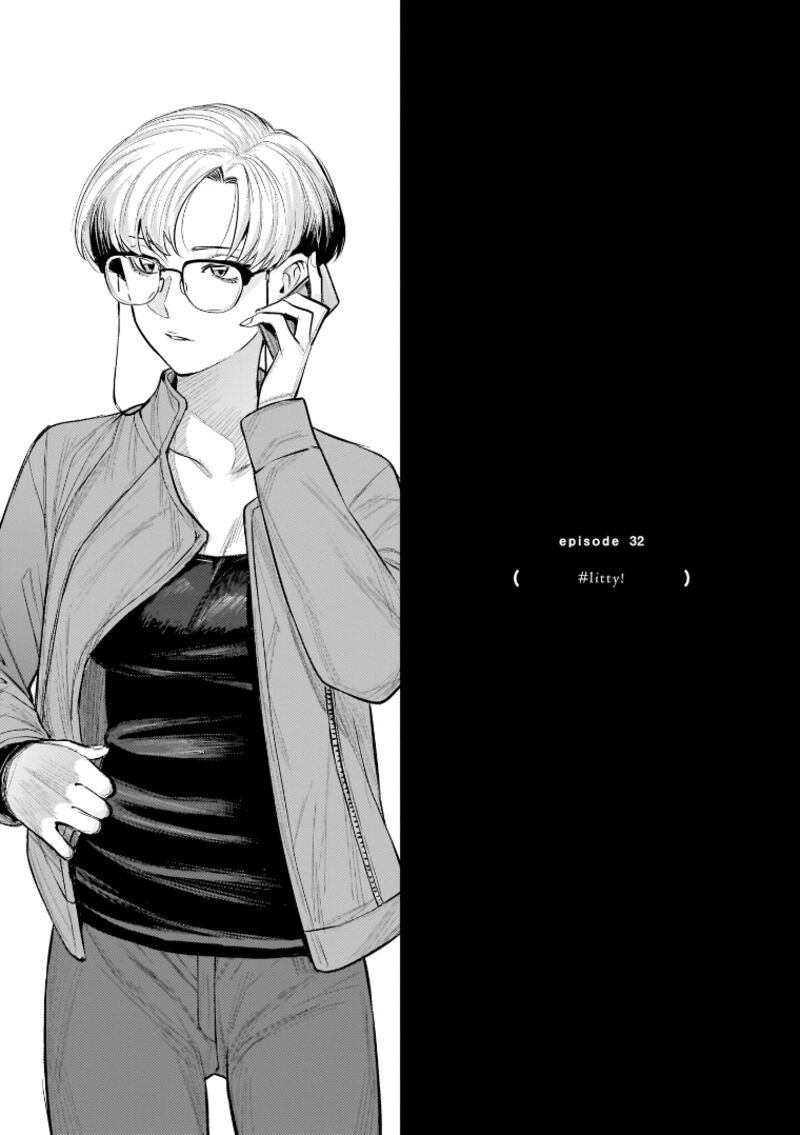 She Is Beautiful Totsuno Takahide 32 1