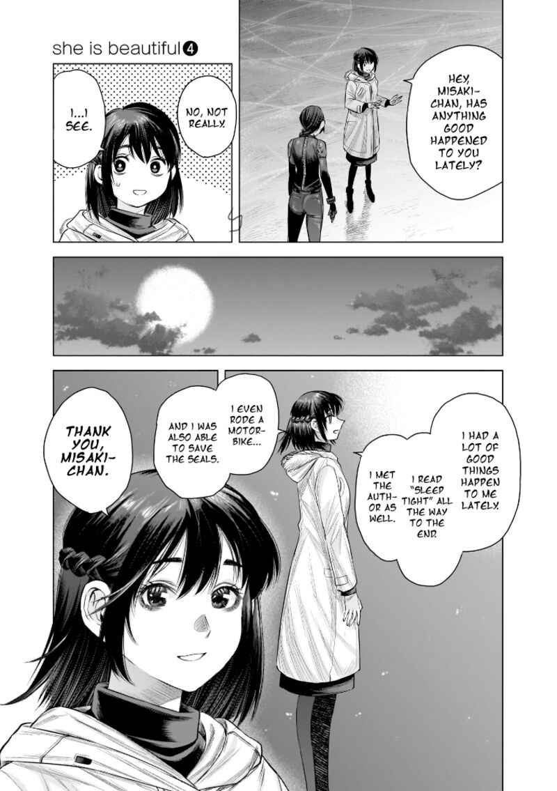 She Is Beautiful Totsuno Takahide 32 15