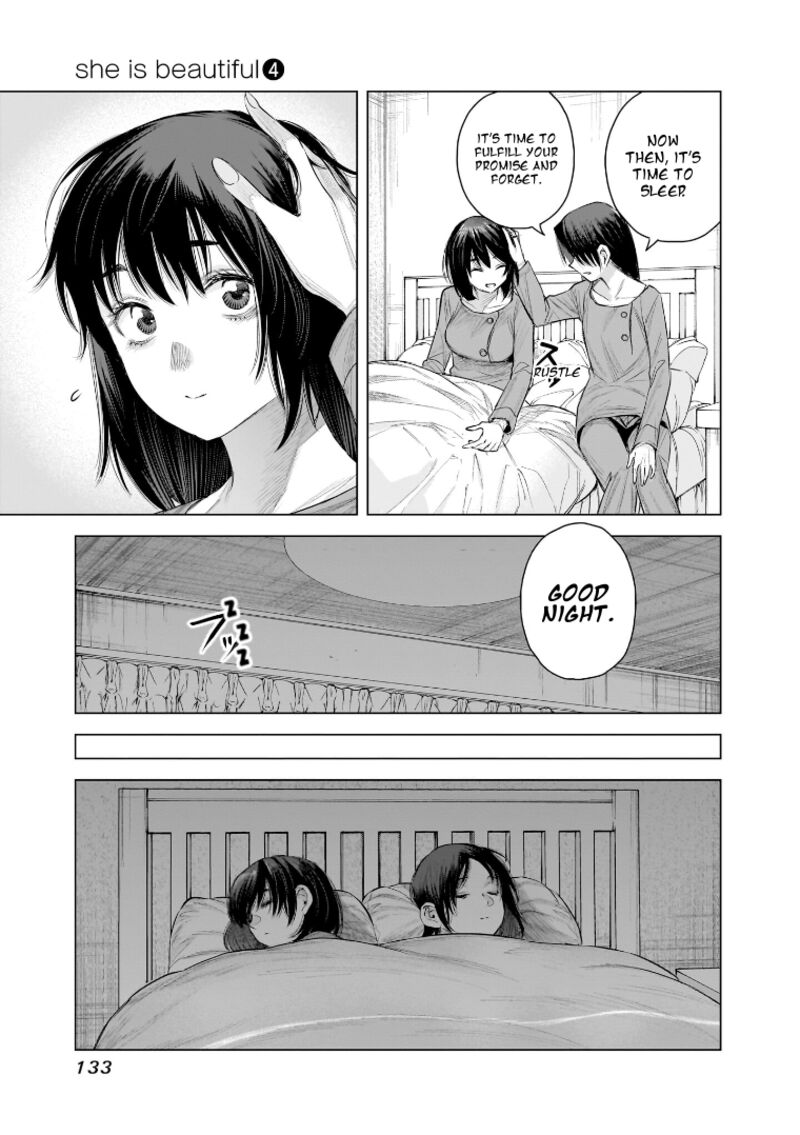 She Is Beautiful Totsuno Takahide 32 27