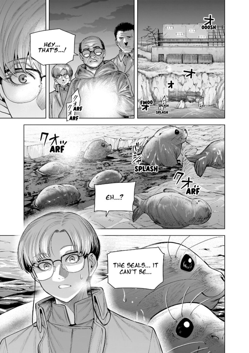 She Is Beautiful Totsuno Takahide 32 3