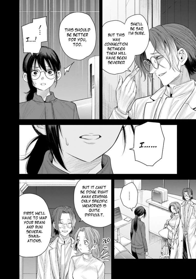 She Is Beautiful Totsuno Takahide 38 24