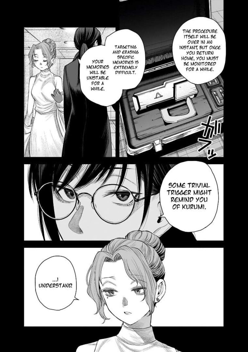 She Is Beautiful Totsuno Takahide 38 27