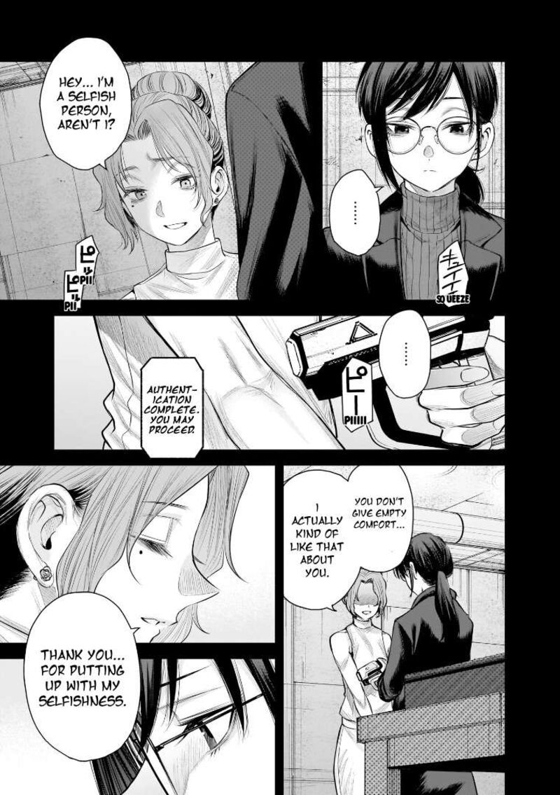 She Is Beautiful Totsuno Takahide 38 29