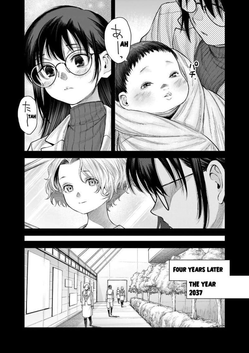 She Is Beautiful Totsuno Takahide 38 4