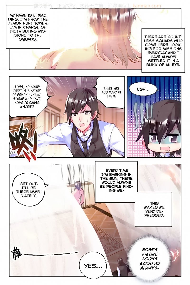 Shen Yin Wang Zuo 114 3
