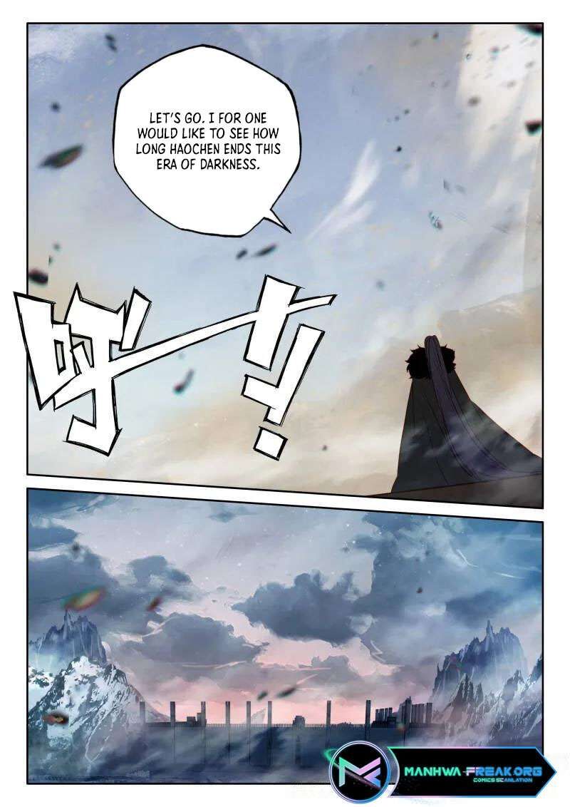 Shen Yin Wang Zuo 359 4