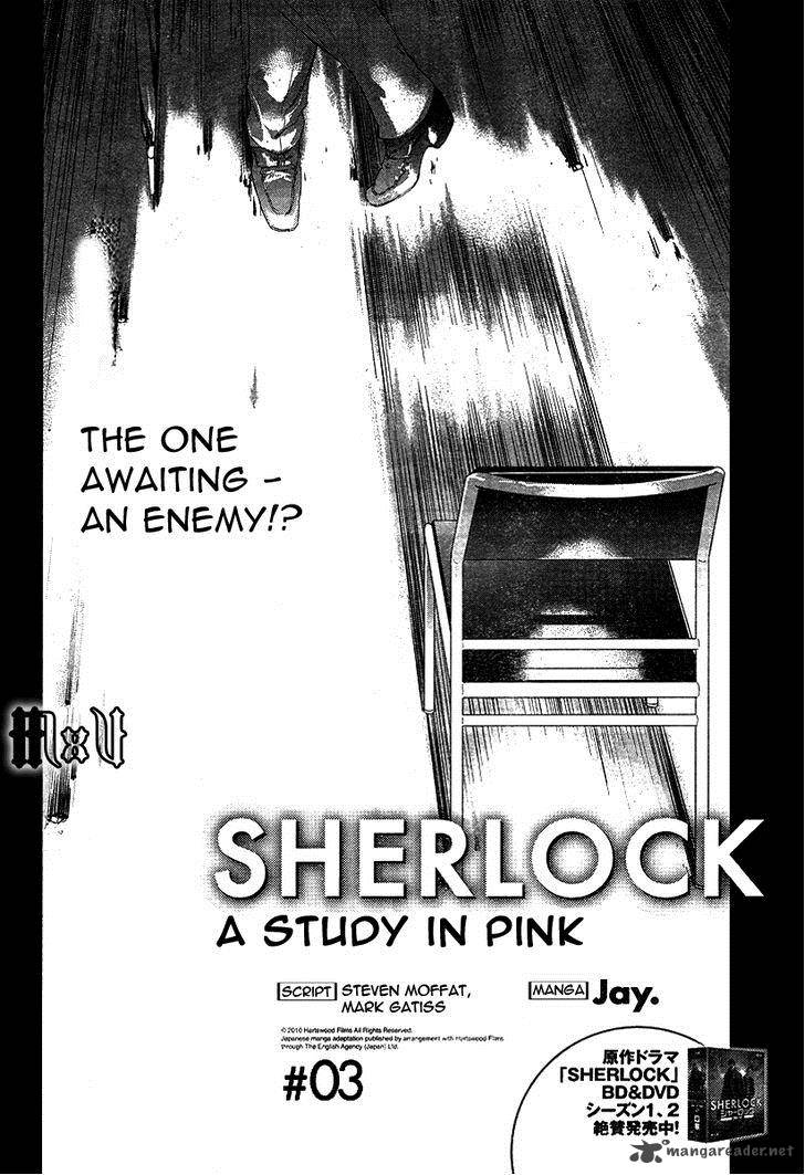 Sherlock 3 4