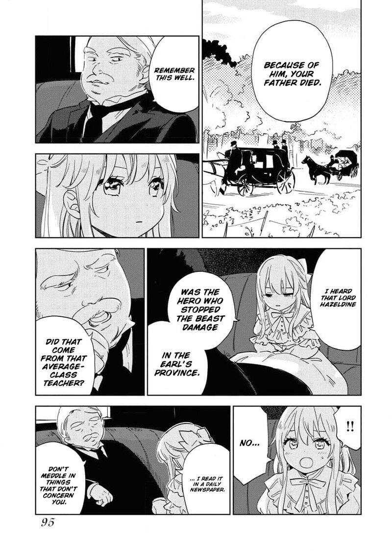 Shi Ni Modori Reijou No Kari Hajime Kekkon 4 14