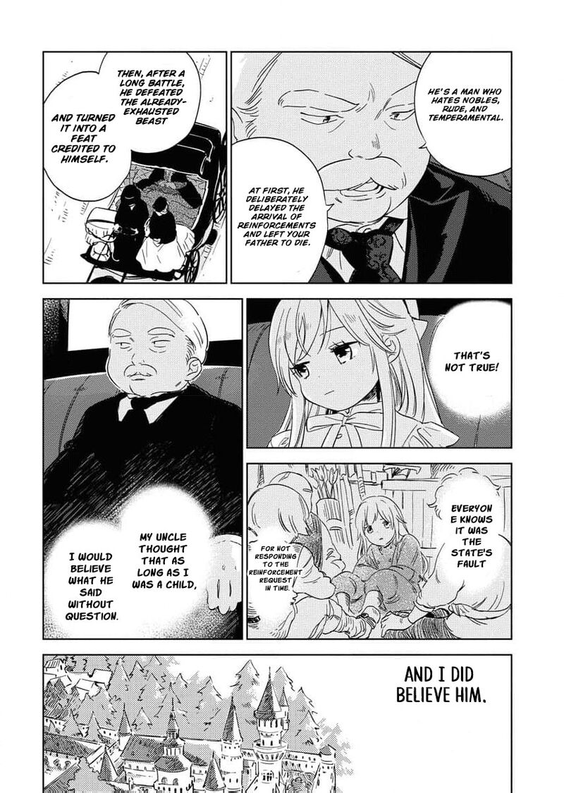 Shi Ni Modori Reijou No Kari Hajime Kekkon 4 15