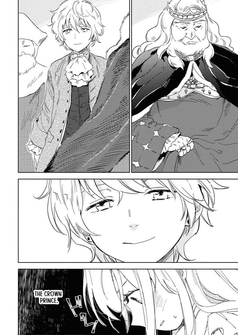 Shi Ni Modori Reijou No Kari Hajime Kekkon 4 19