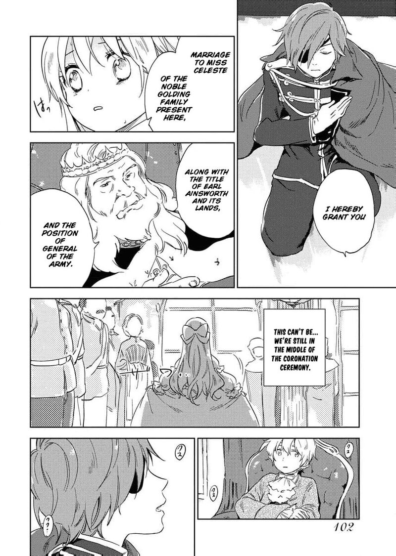 Shi Ni Modori Reijou No Kari Hajime Kekkon 4 21
