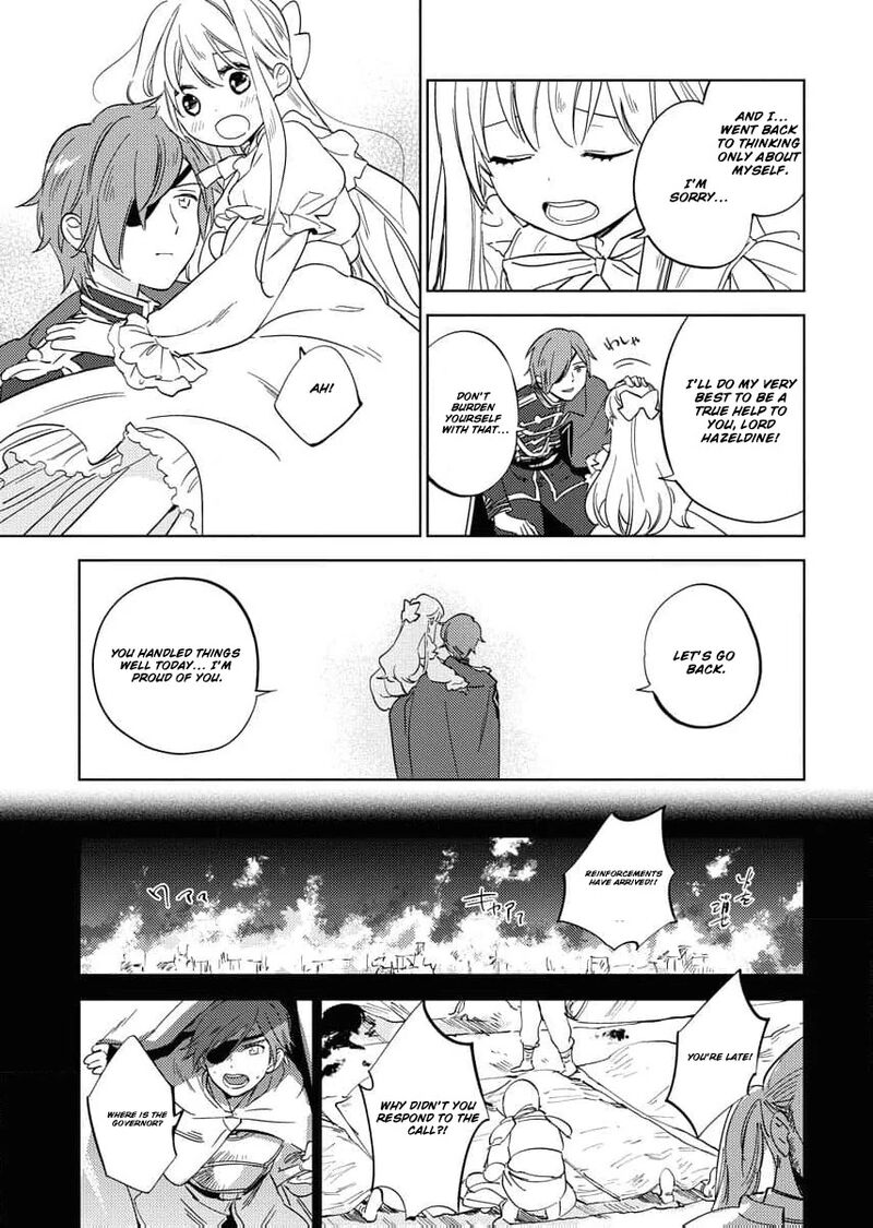 Shi Ni Modori Reijou No Kari Hajime Kekkon 5 22