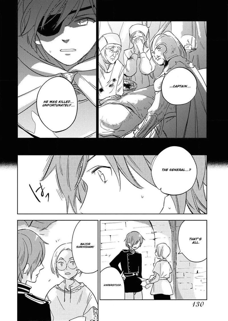 Shi Ni Modori Reijou No Kari Hajime Kekkon 5 23