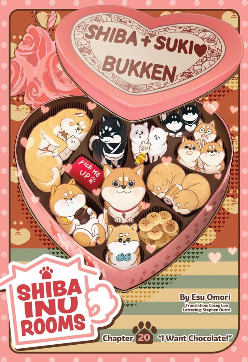 Shiba Tsuki Bukken 20 1