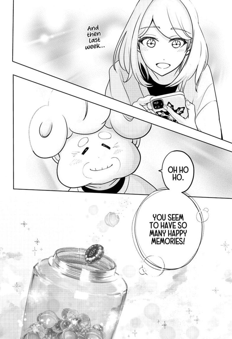 Shiba Tsuki Bukken 26 18