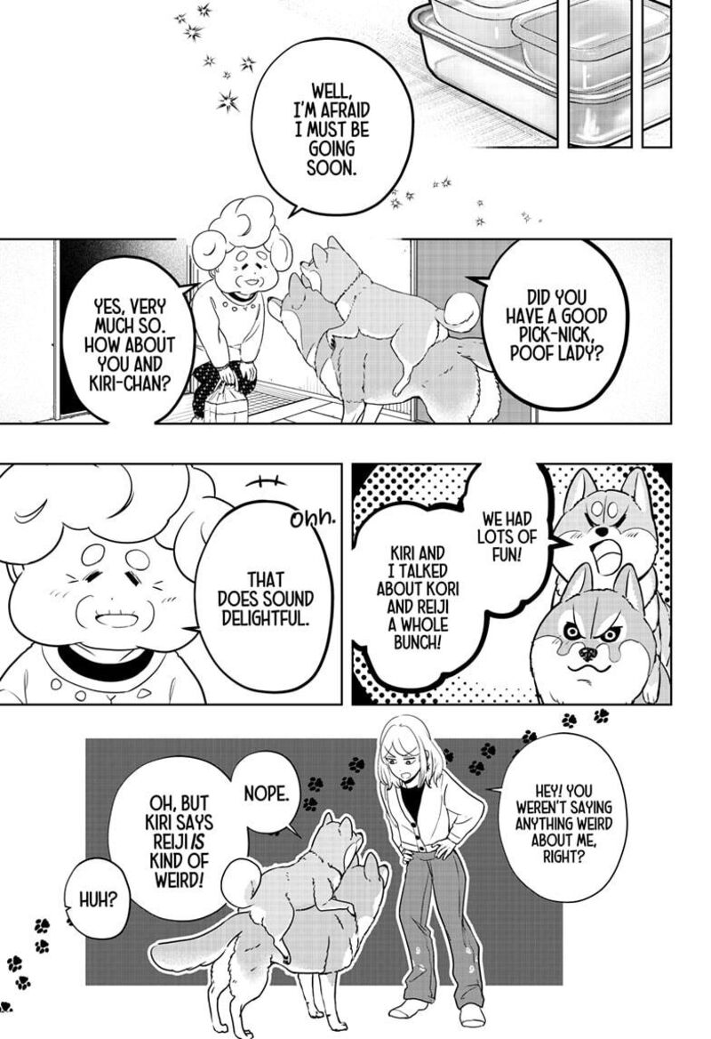 Shiba Tsuki Bukken 26 19