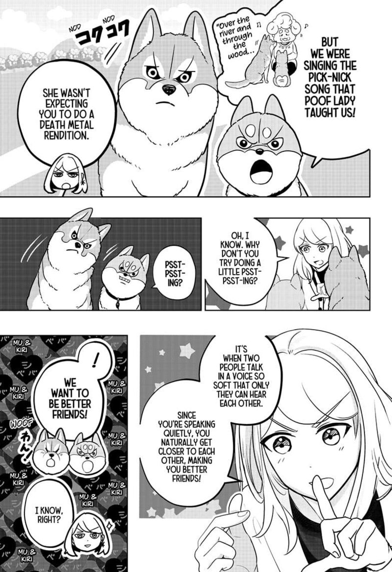 Shiba Tsuki Bukken 26 9