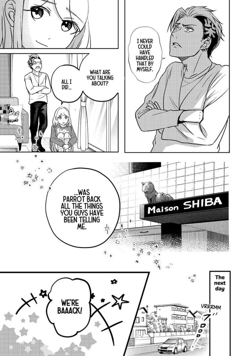 Shiba Tsuki Bukken 28 19