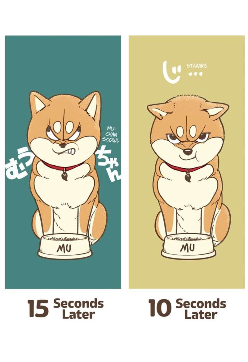 Shiba Tsuki Bukken 29e 9